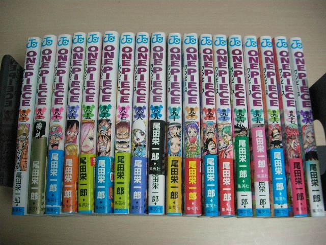 コミック　ワンピース　1巻～98巻まで　98冊セット　※非全巻