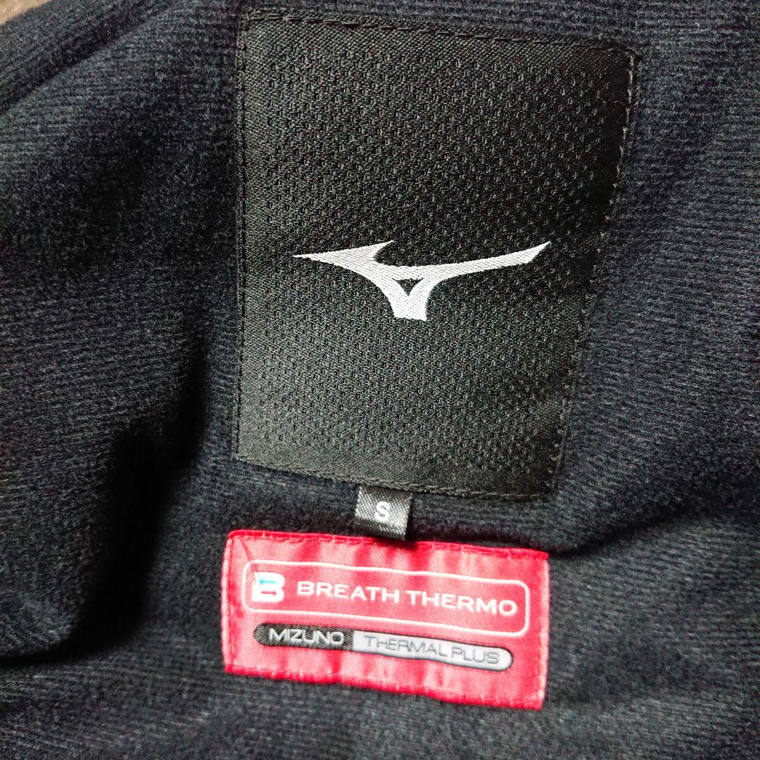 送料無料【MIZUNO】新品未使用 赤スキージャケット S