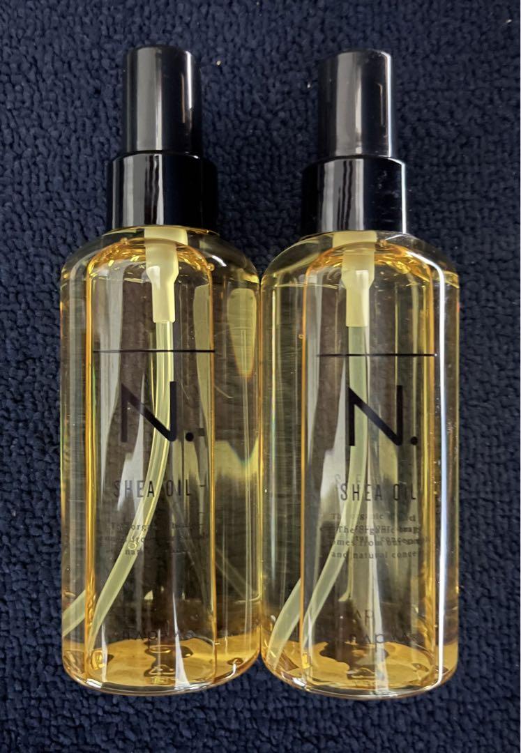 エヌドットシアオイル150ml×2本セット