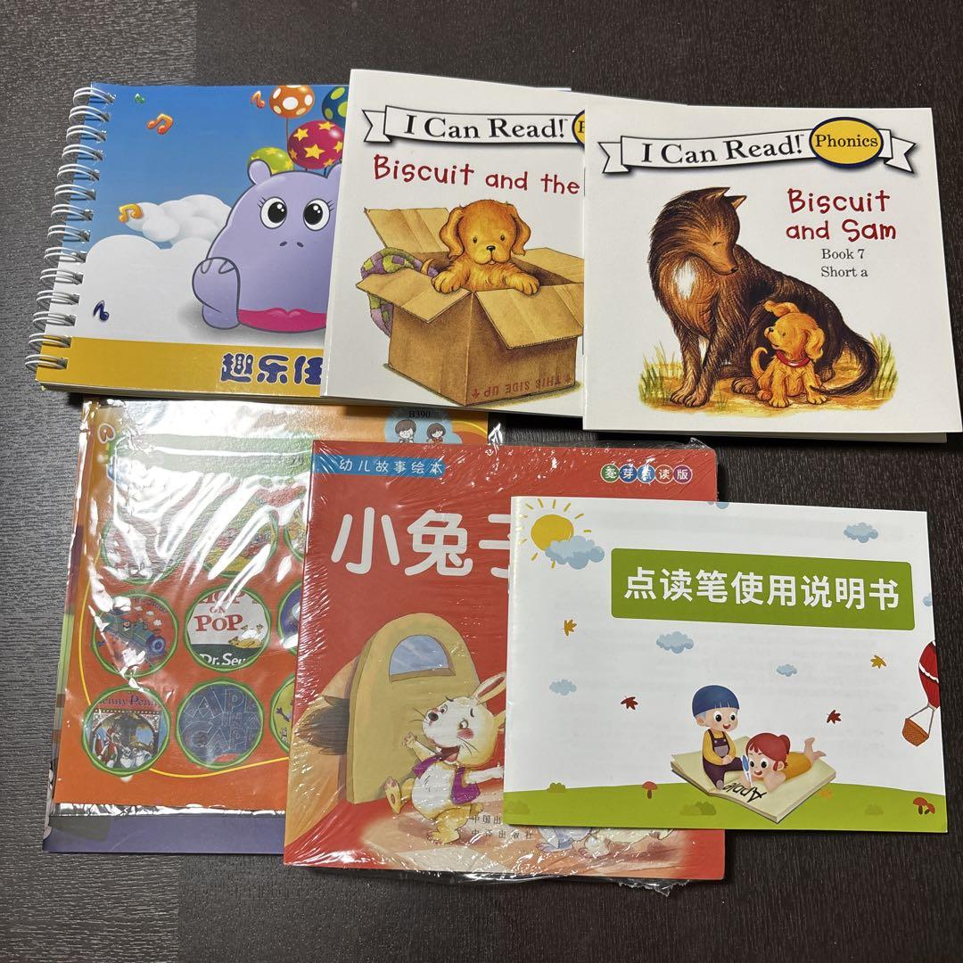 マイヤペン+Harry Potter ハリーポッター本7冊+よくばりカード