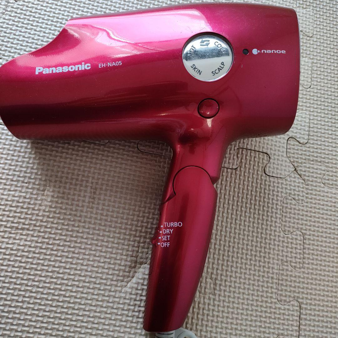 パナソニック ヘアドライヤー EH NA02 冷風のみ出ます。