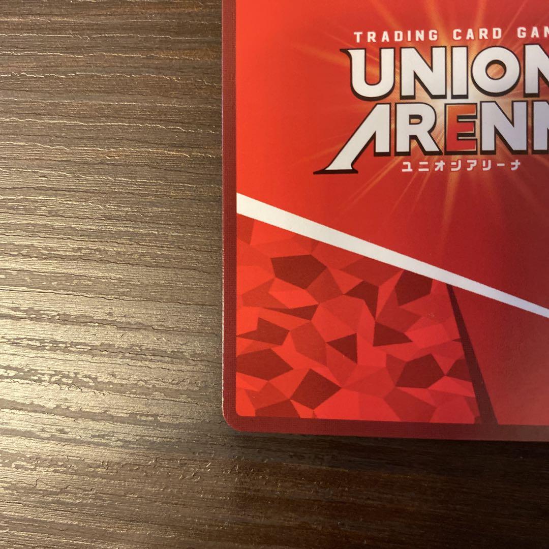 UNIONARENA 進撃の巨人 リヴァイ 星3 SR パラレル 箔押し - メルカリ UNIONARENA 進撃の巨人 リヴァイ 星3 SR パラレル 箔押し - メルカリ