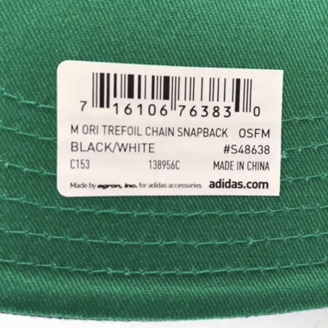レア【新品】adidas アディダス USA キャップ 黒白 帽子