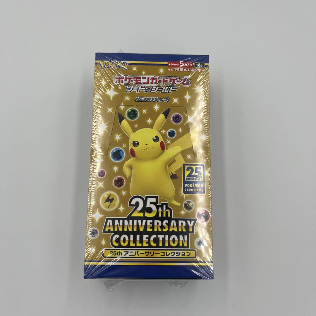 25th Anniversary Collection 未開封