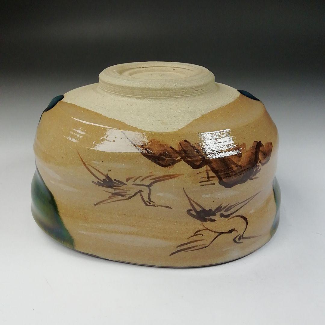 Ｔ５５８ 茶碗 鳴海織部 御題茶碗 景陶 造 共箱 抹茶碗 茶道具やや傷や汚れあり USTAUSTRALIA_COM_AU