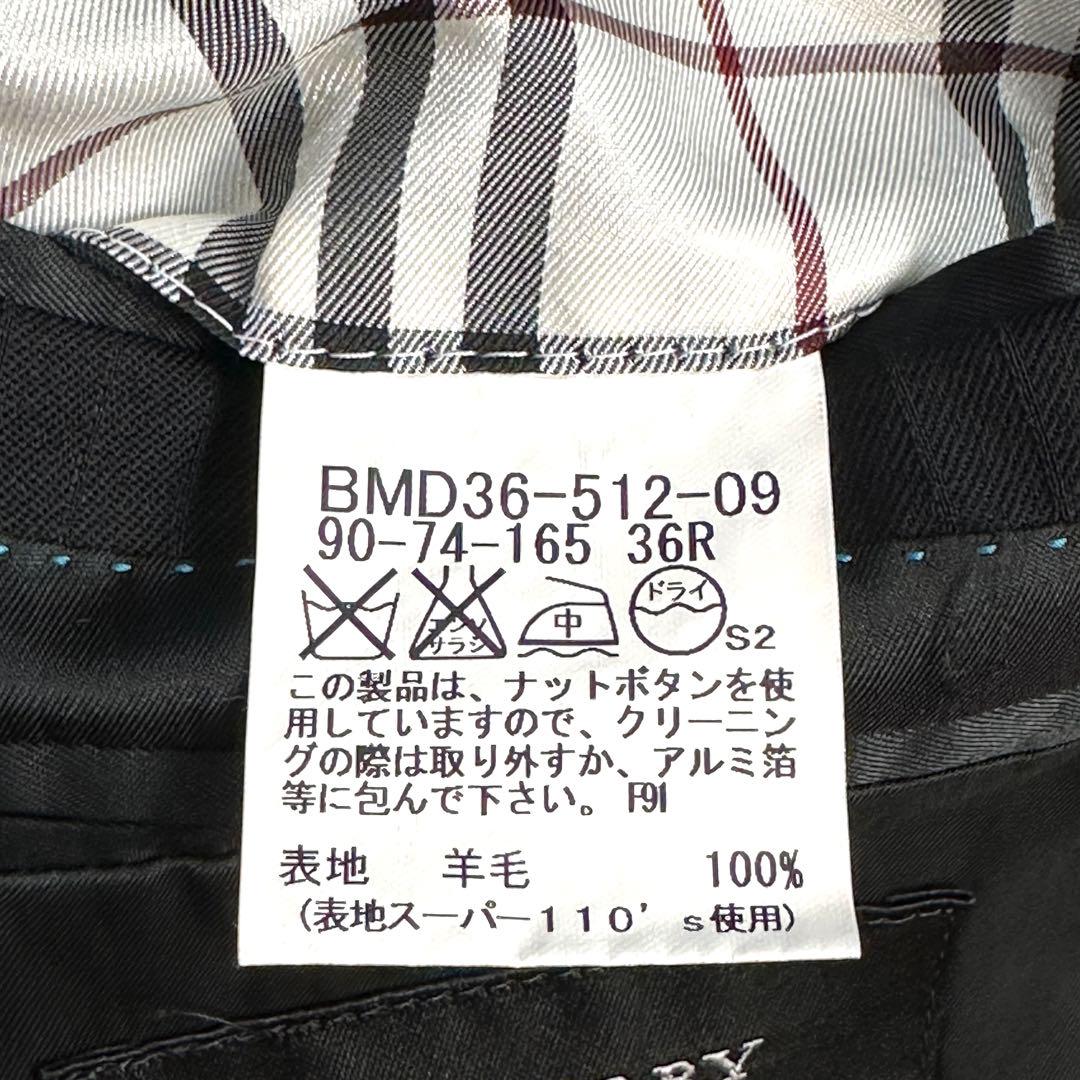 1411-51H3151028.jpg?v=