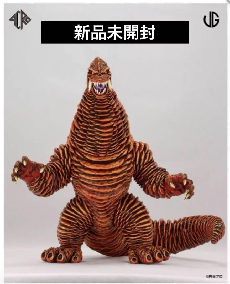 James Groman レッドキング 約30cm 新品未開封】James Groman レッドキング - メルカリ