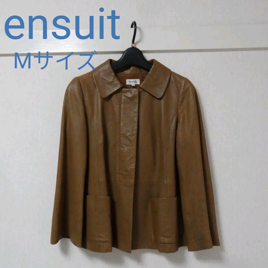 お得セット ensuite レザージャケット 羊皮 pojoaju.org.py お得セット ensuite レザージャケット 羊皮 pojoaju.org.py