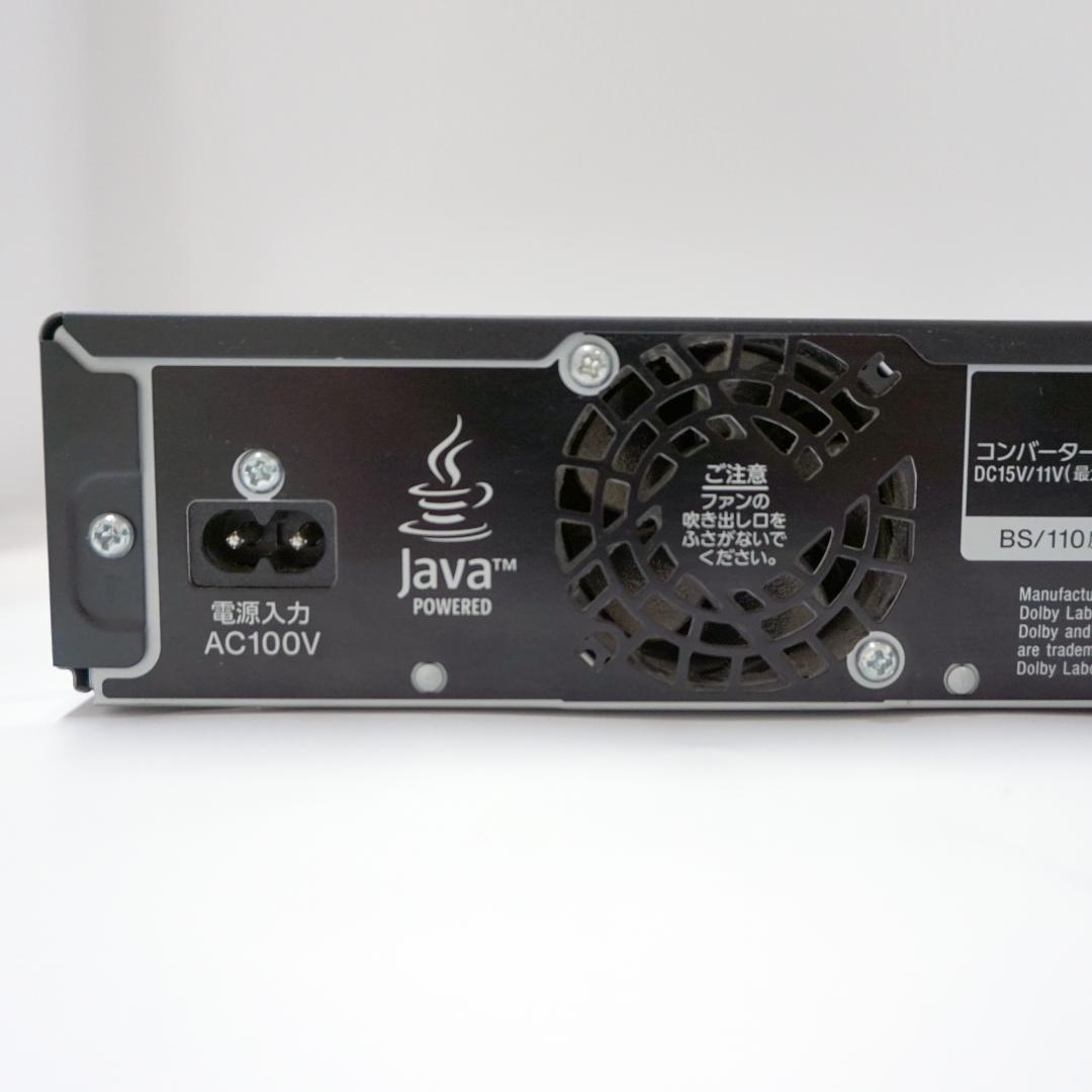 SONY BDZ-AT700 ブルーレイレコーダー リモコン付 BDZ-AT700 特長 : 新おまかせリモコン | ブルーレイディスク