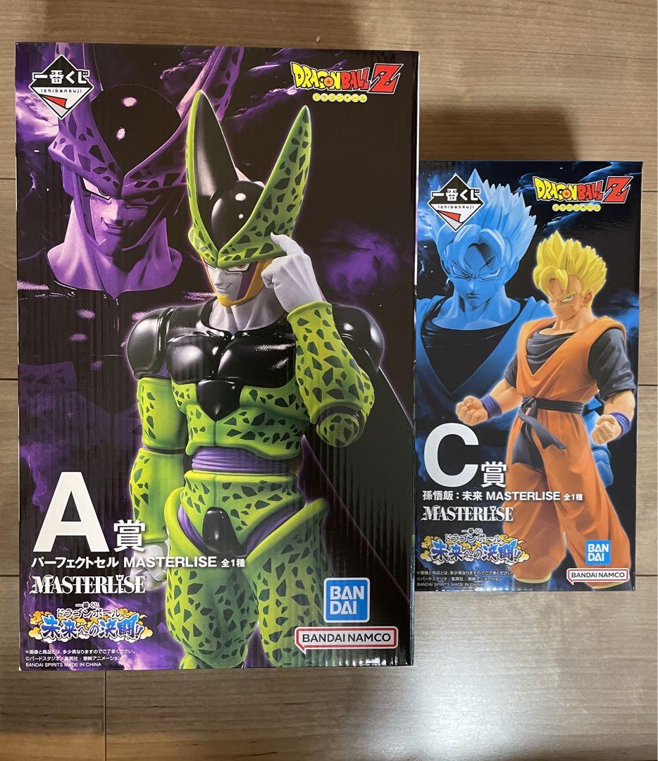 I Ku Sa ドラゴンボール 歌詞 2ch 新品]ドラゴンボール 未来への