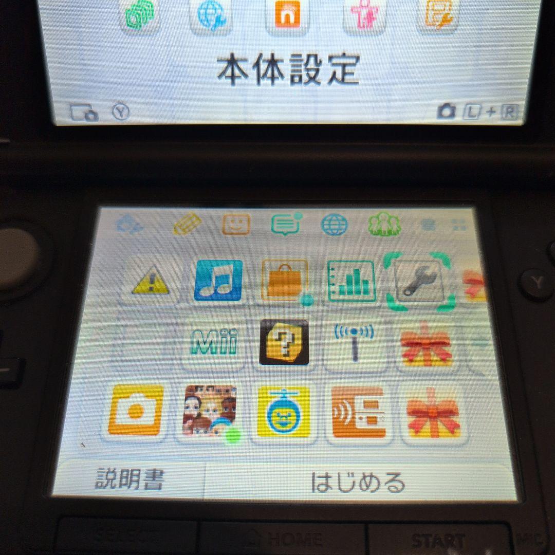任天堂 3DS LL シルバー 本体