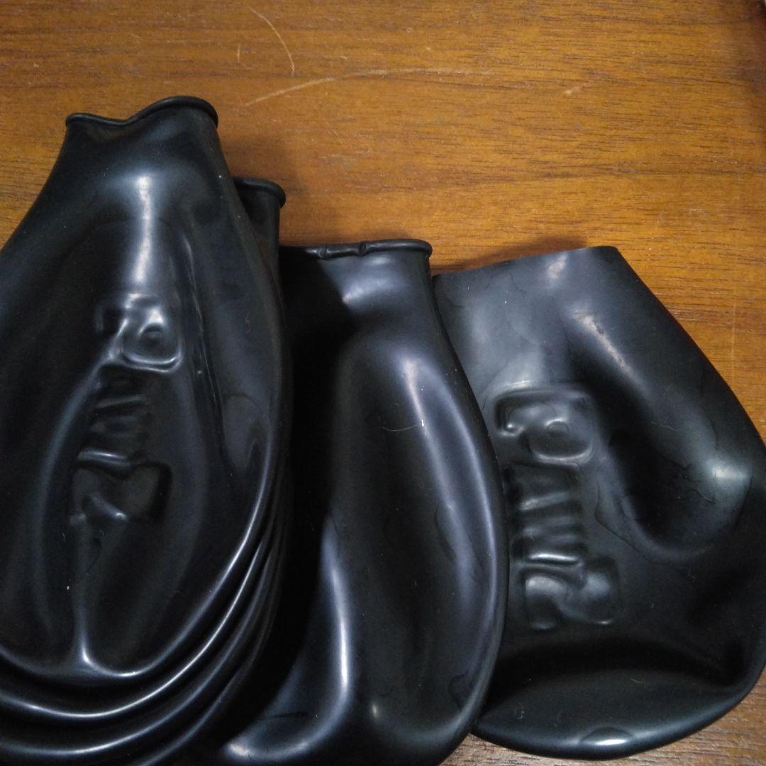 確認画像