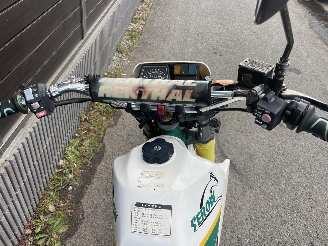全国陸送 〜