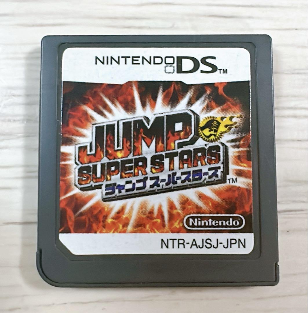 動作確認済 ジャンプスーパースターズ JUMP DSカセット ソフト