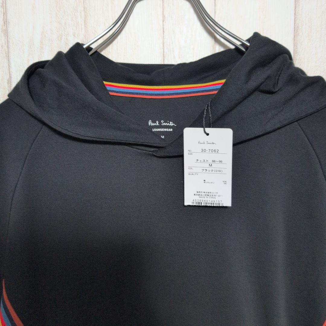 Paul Smith ポールスミス メンズ パーカー Mサイズ