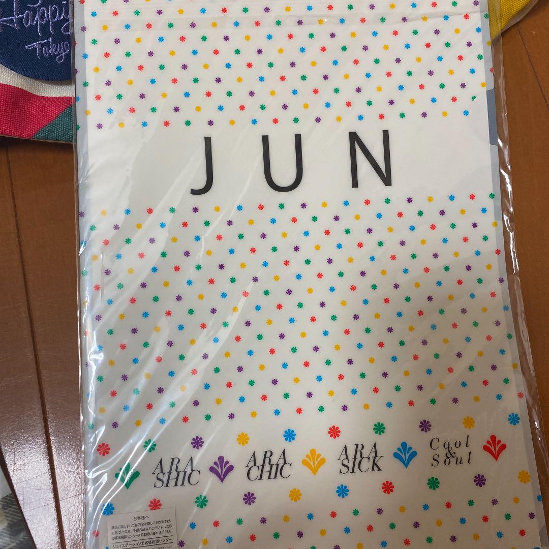 嵐 グッズ セット