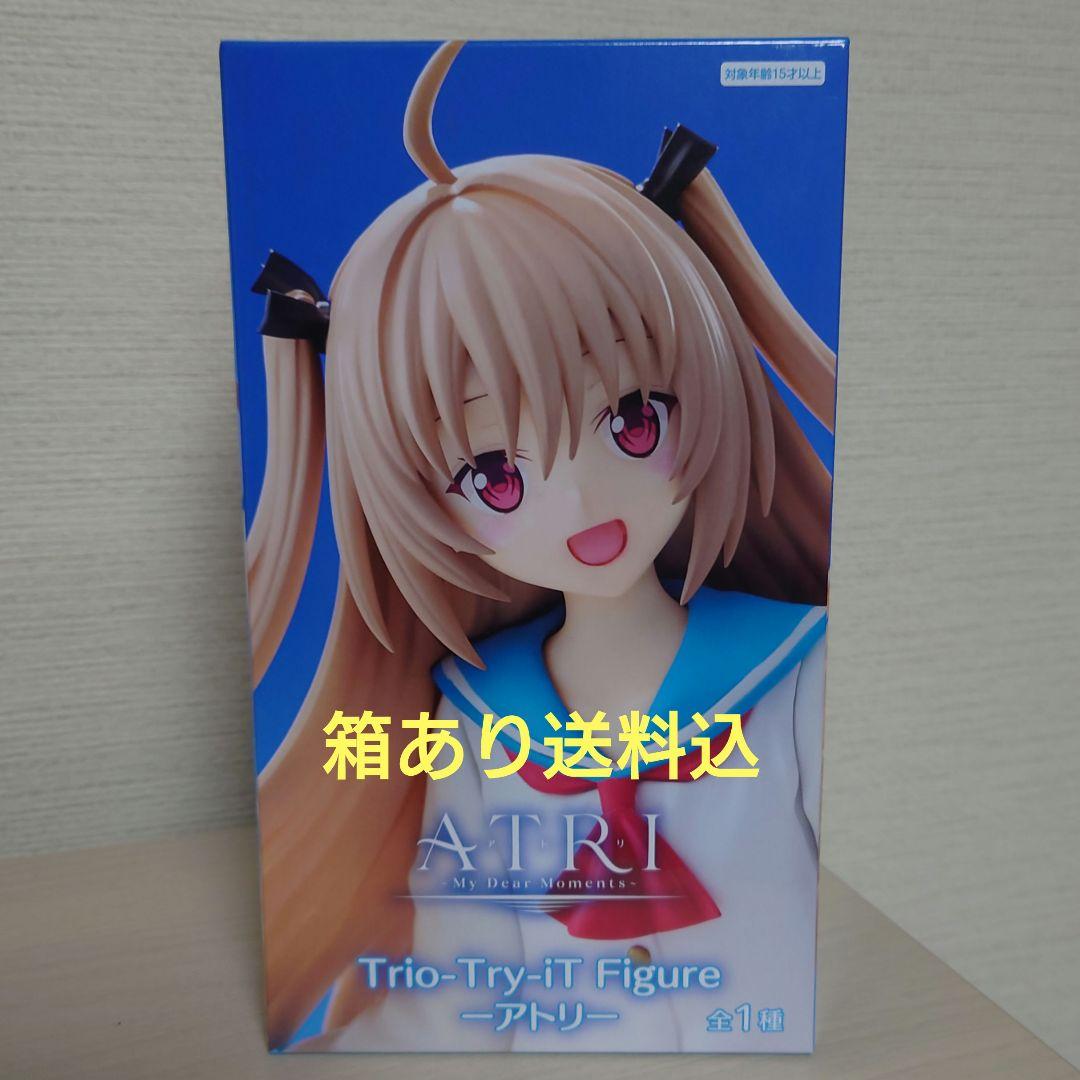 アトリATRI Trio-Try-it Figure フィギュア 10個セット キュートな笑顔や爽やな衣装も再現！『ATRI -My Dear Moments
