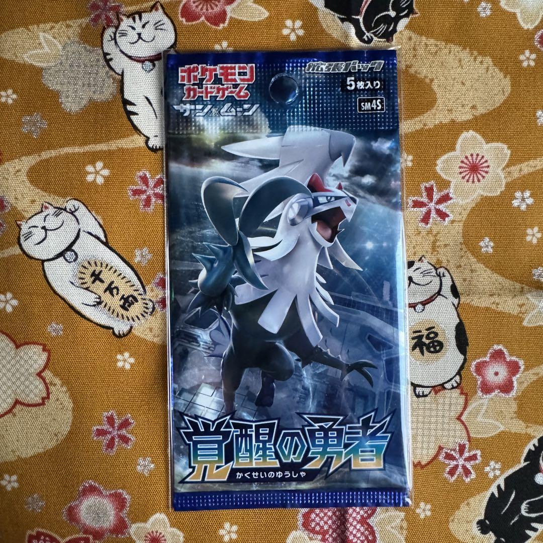 ポケモンカード　覚醒の勇者　未開封box セール中】覚醒の勇者 1BOX 未開封シュリンク付き ポケモン