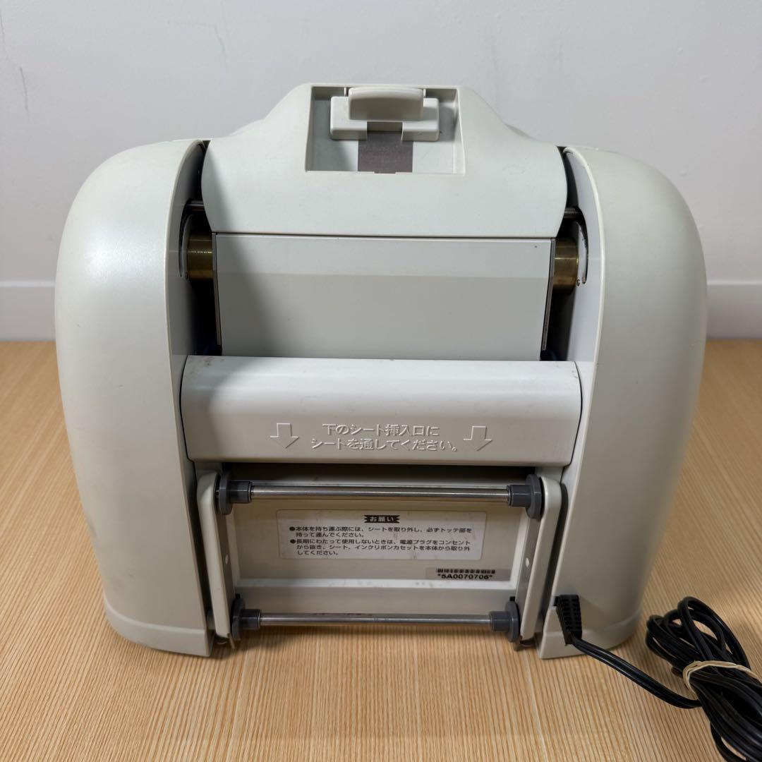 LC-100KP