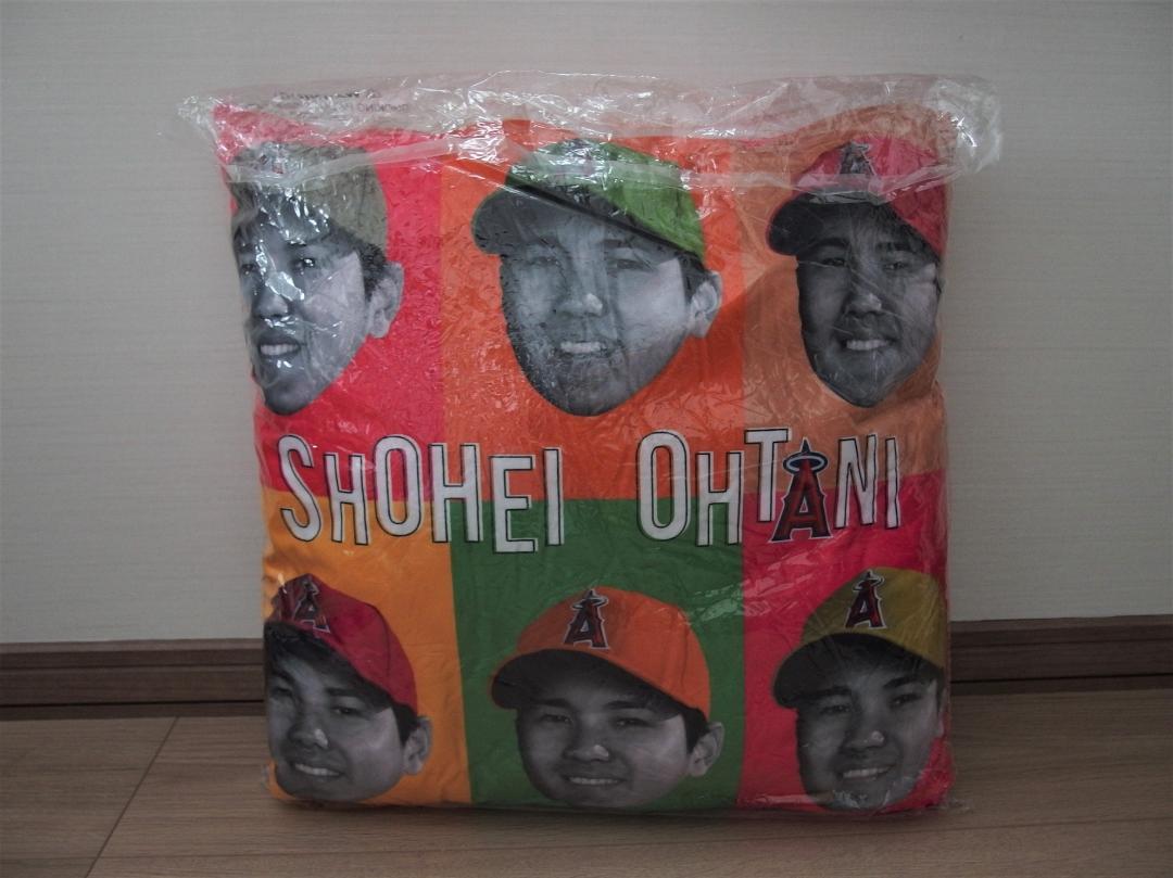 大谷翔平 選手 西川 リビング 顔だらけクッション 新品 未使用 Amazon.co.jp: 大谷翔平 顔だらけ クッション 西川 限定品
