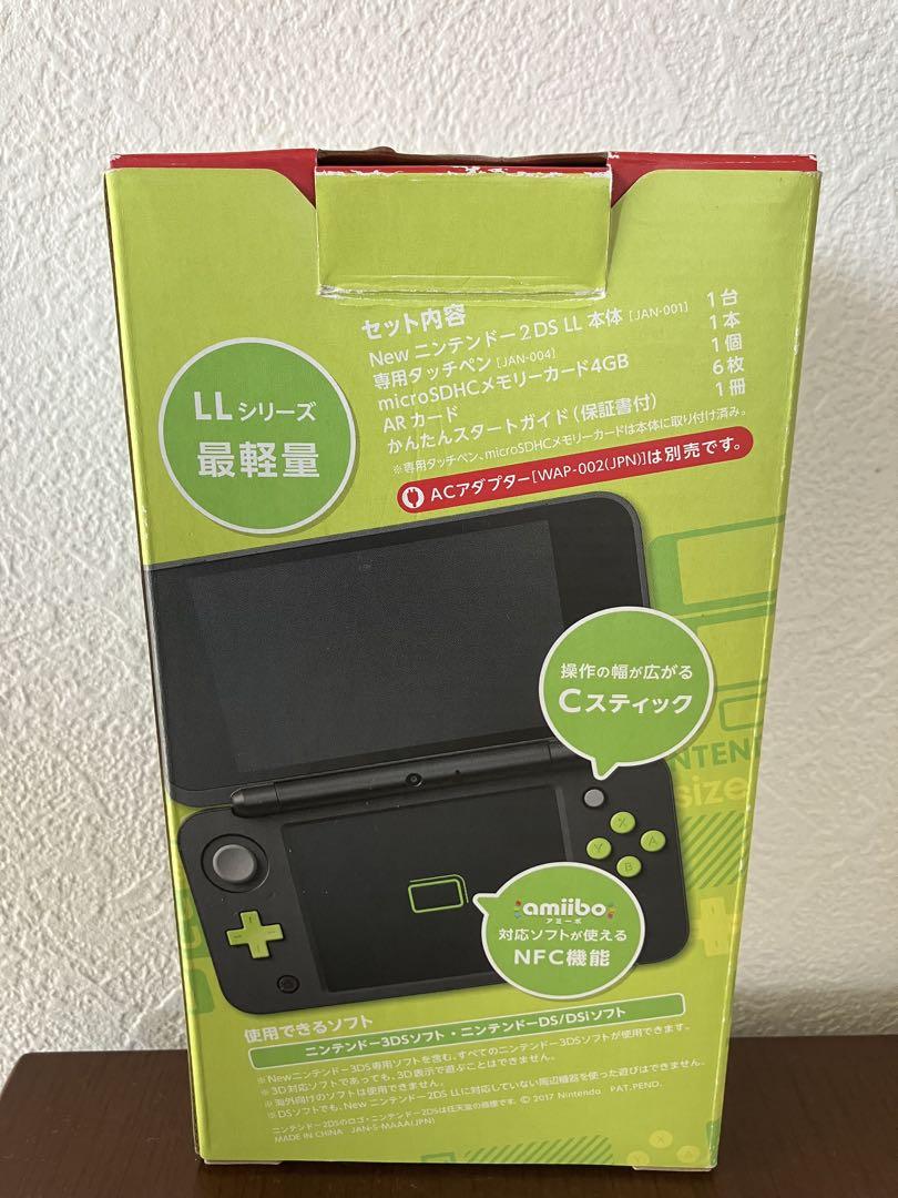 LL ブラック