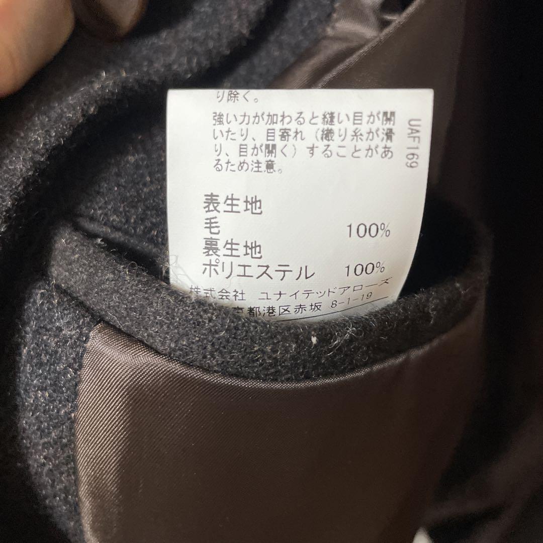 ステンカラーコート