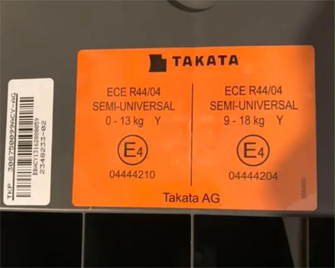 BMW ベース付 0-15ヶ月 OE64D-m66449539184 チャイルドシート NEW好評