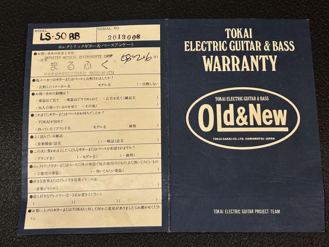 最終値下げしましたTOKAI LS-50BB LOVE ROCK 1982年