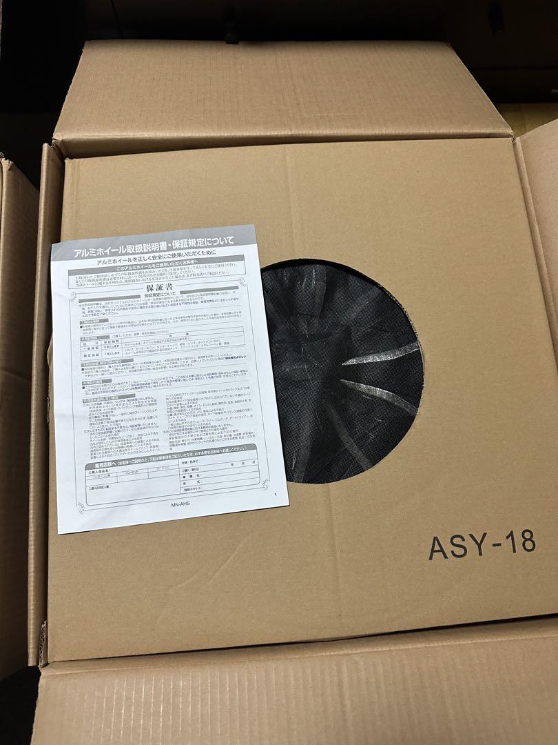 chronus ch-110 18インチ ヤリスクロス等