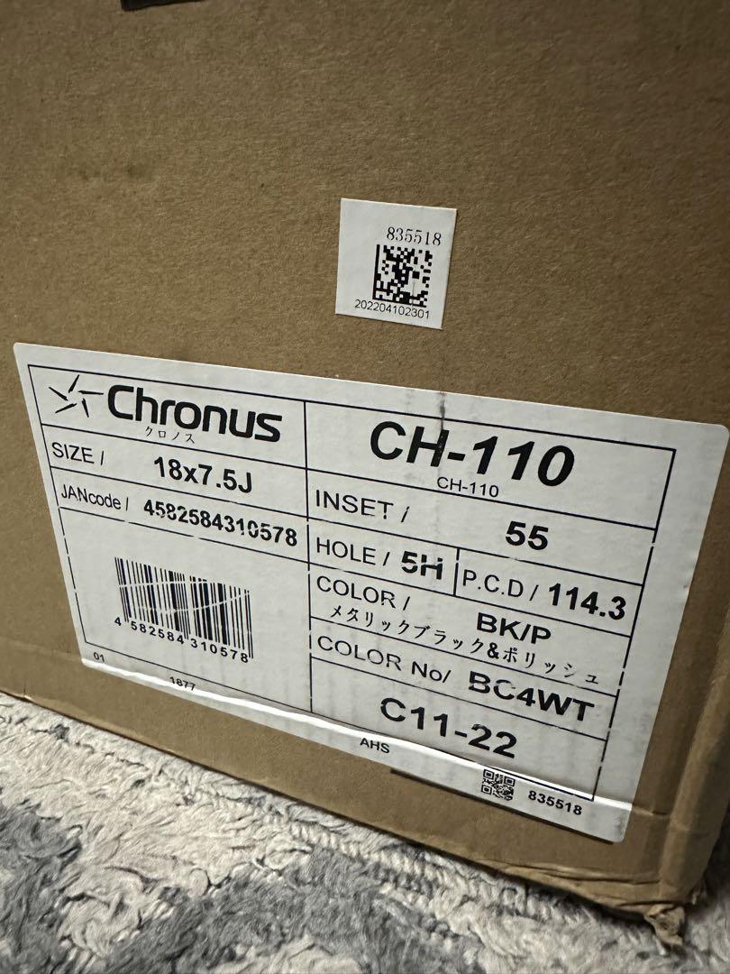 chronus ch-110 18インチ ヤリスクロス等
