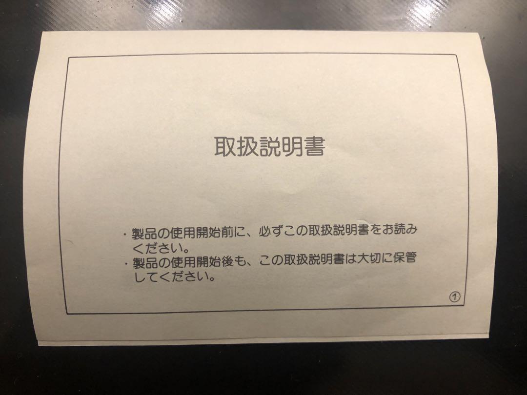四季彩彩 漆器 山中塗 どんぶり小皿添え 黒塗・朱塗・溜塗・根来