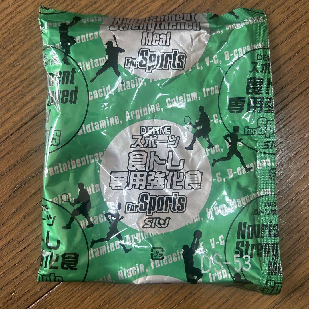 【なか】NACS プロテイン　コーケン食トレ 30g×75食 なか様 専用】NACS プロテイン コーケン食トレ 30g×75食 - メルカリ