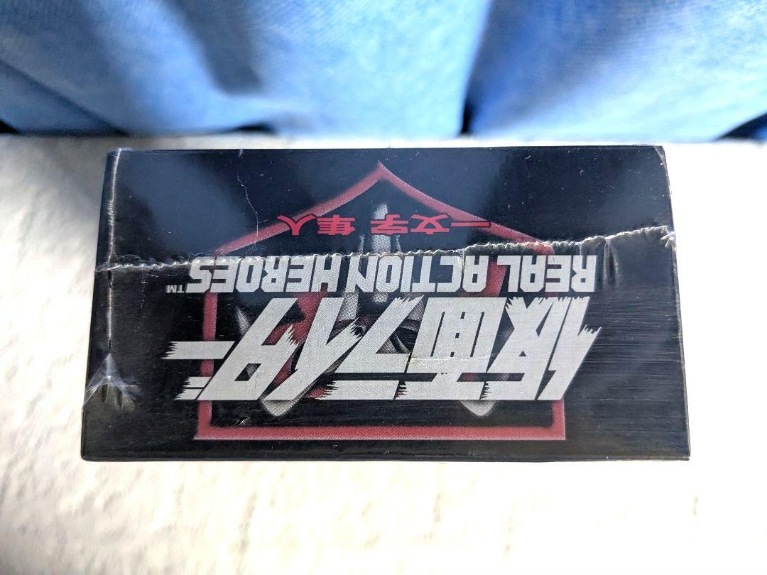 RAH 一文字隼人（新品未開封）