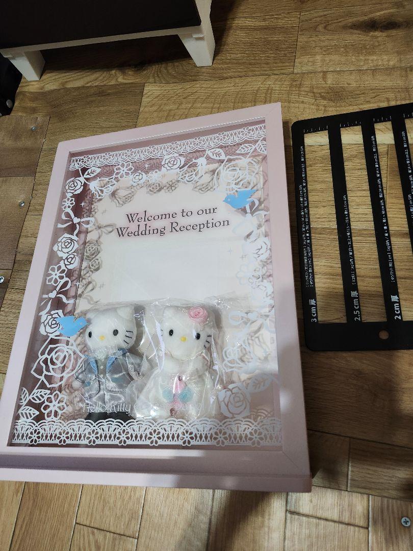 キティ　ダニエル　ウエディング　結婚　ぬいぐるみ