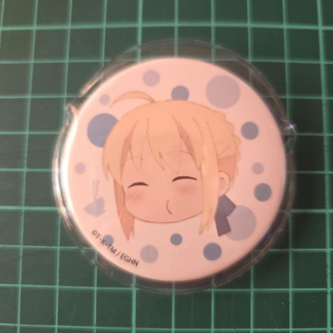 衛宮さんちの今日のごはん セイバー もぐもぐ缶バッジ - メルカリ