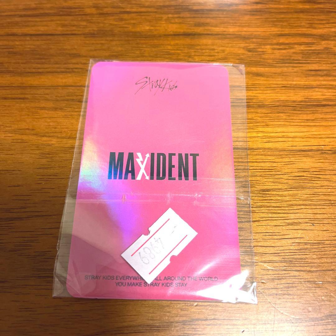 スキズ straykids 中華 中国 KMS maxident トレカ ハン samarpantrust.org