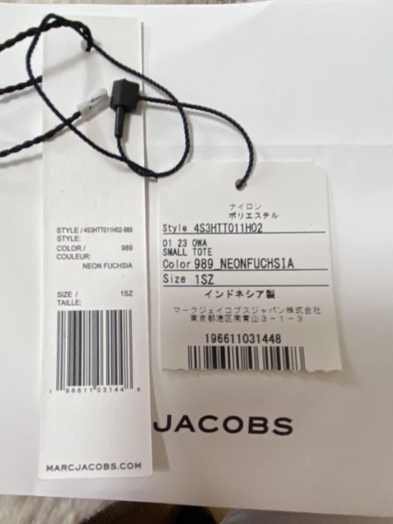 Marc Jacobs トートバッグ　新品未使用