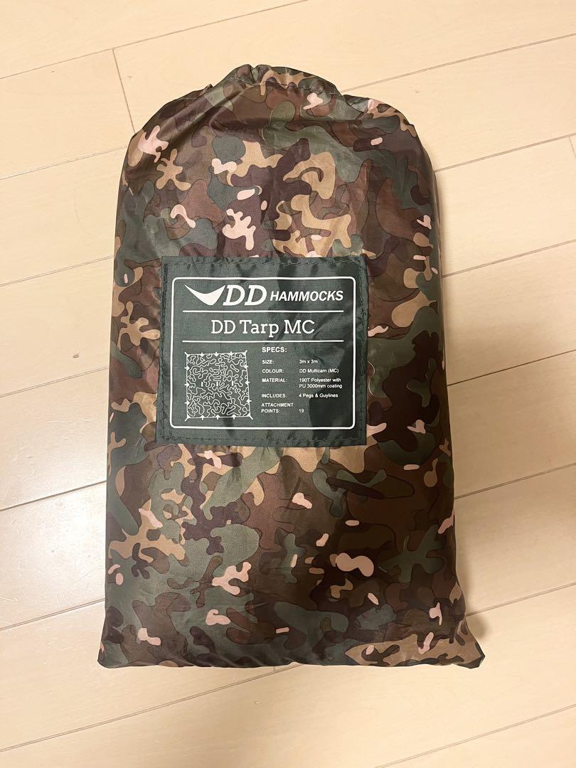 DD Hammocks DD Tarp MC 迷彩3×3