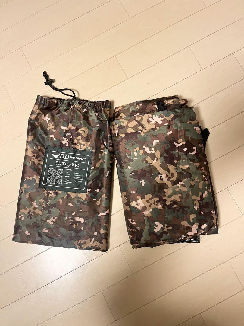 DD Hammocks DD Tarp MC 迷彩3×3