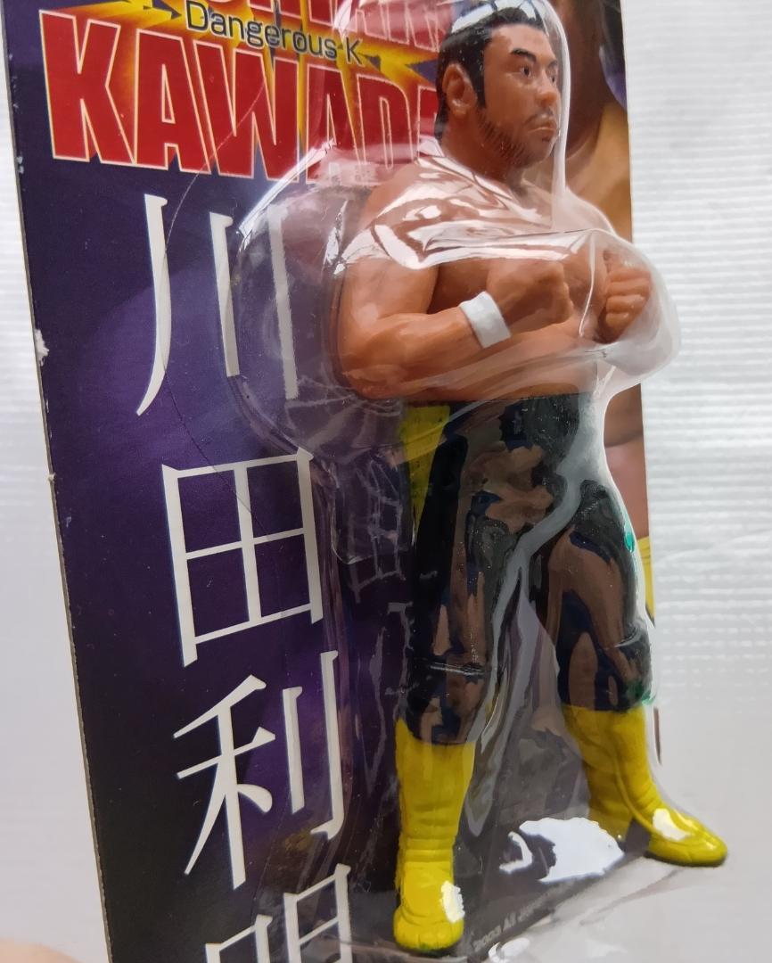 川田利明　フィギュア 全日本プロレス Amazon | ○全日本プロレス 王道メインイベンター フィギュア