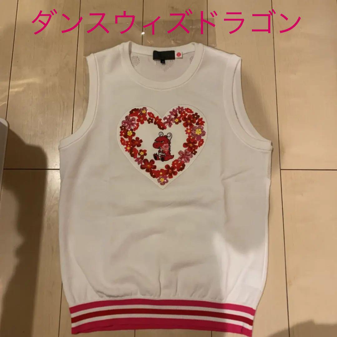 ダンスウィズドラゴン☆新品未使用ニットベスト