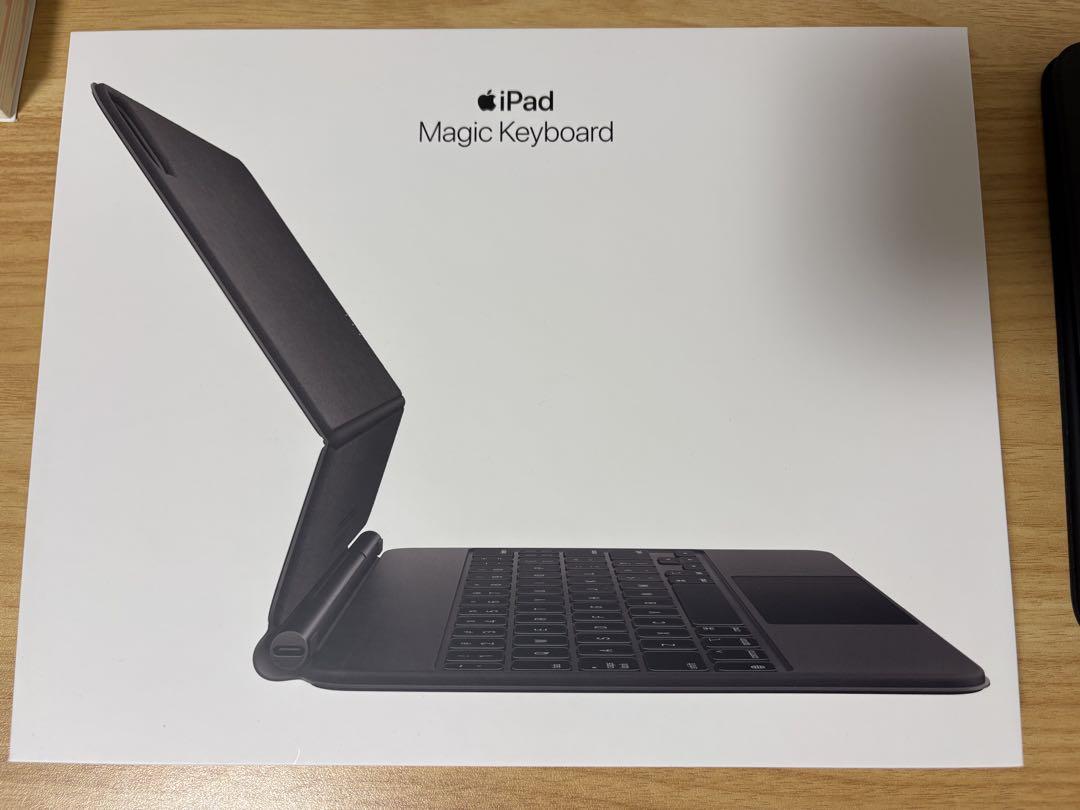iPad Magic Keyboard ブラック 本体