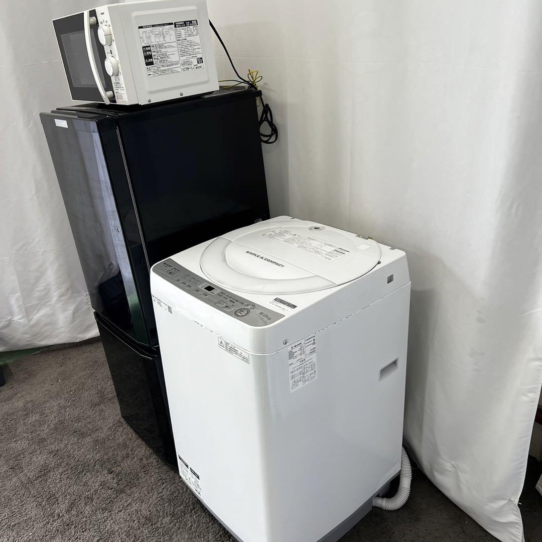 877♡冷蔵庫 洗濯機 電子レンジ サーキュレーター セット 安い 設置無料 画像6