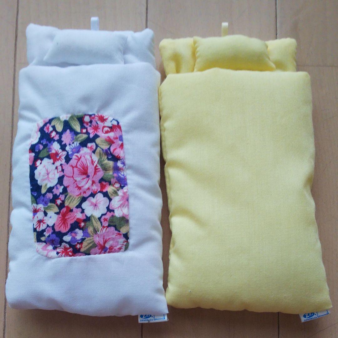 スマホ布団 スマホのおふとん ガチャガチャ Deonmeiring Co Za スマホ布団 スマホのおふとん ガチャガチャ Deonmeiring Co Za