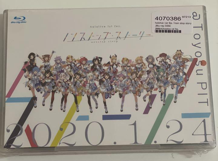 ホロライブ/hololive 1st fes.ノンストップ・ストーリー