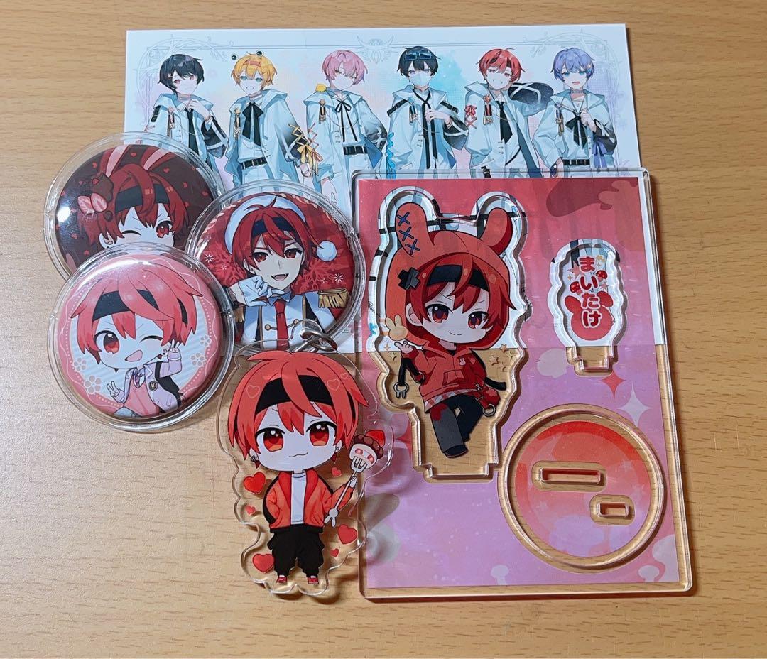 ちょこらび まいたけ セット売り - メルカリ