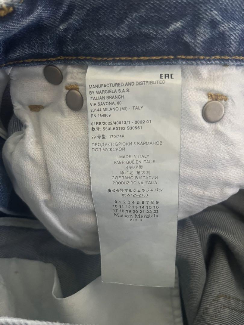 Maison Margiela 22SSストレート デニム メゾンマルジェラ 画像6