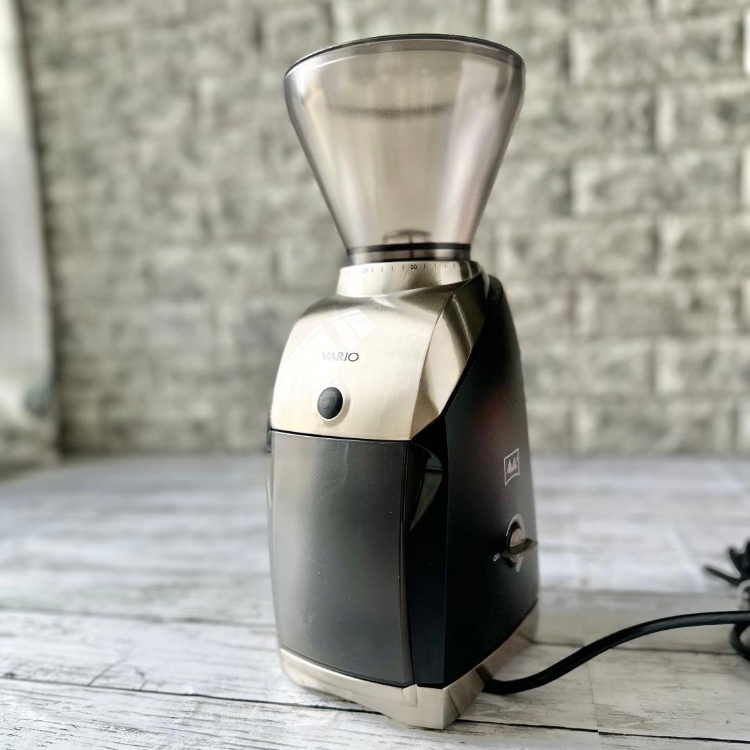 Melitta コーヒーグラインダー VARIO-V - 通販 - guianegro.com.br