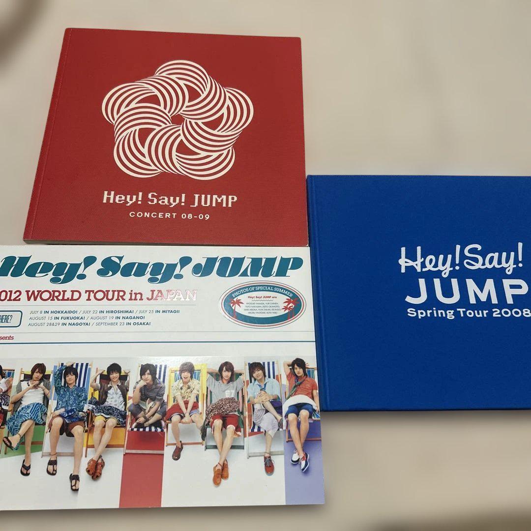 Hey!Say!JUMP パンフレット　歴代　まとめ売り Hey! Say! JUMP パンフレット 9冊まとめ売り - メルカリ