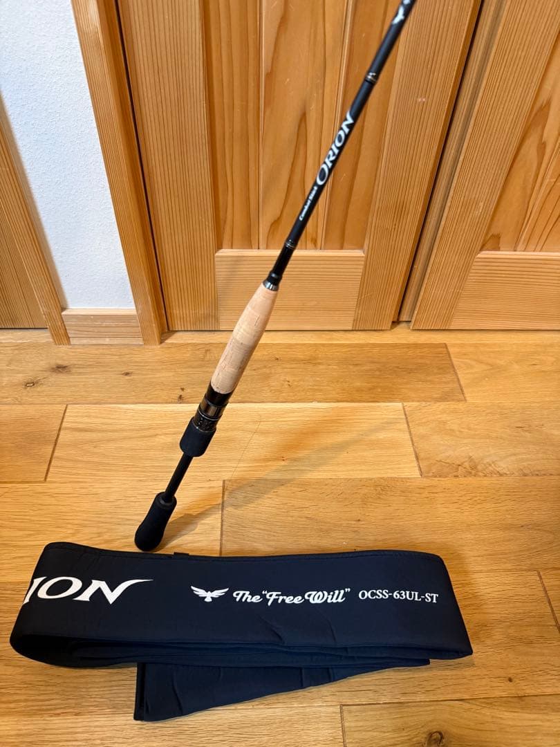 オライオン フリーウィルOCSS-63UL-STEVERGREEN